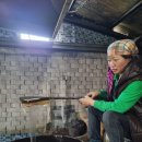 치아공방 이미지