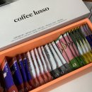 루소호텔 | 커피루소 드립커피 드립백 선물세트 추천