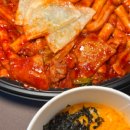 스텔라떡볶이부산부곡장전점