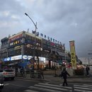 소래포구공중화장실 | [소래포구] 소래포구 어시장에서 방어 사먹은 후기 :: 겨울 호캉스 <인천 글로스터 호텔>