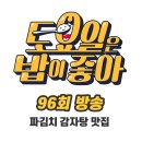 통정 이미지