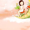 아주특별한선물