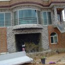 정애네집 이미지