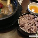 임고집 한우＆보쌈마을 네이버블로그