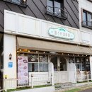 아이숲유치원 | 천안 청수동 데이트맛집 파스타집이야 | 메뉴 추천 후기