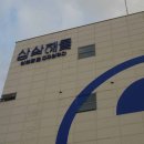 장승포오토바이