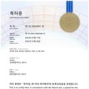 농업기술센터 화장실 이미지