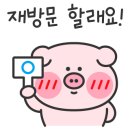 광부한우 이미지