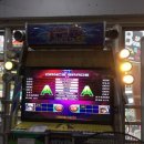 자바게임랜드 이미지