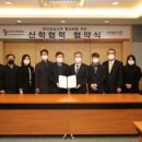 동국빨래방 이미지