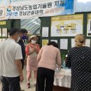 요라파 영농조합법인 이미지
