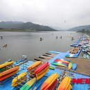화천수산