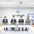 디에이치컨설팅 이미지