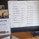 아솜브로소