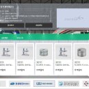 이레부품