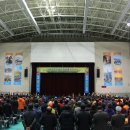제5회 진도군 학습단체 한마음대회(2015년12월10일) 2편 이미지
