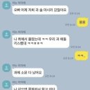 신승주