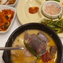 진가옥 사천본점