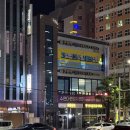 야옹아 멍멍해봐 아산점 | [상무지구 애견용품샵] 야옹아 멍멍해봐 내돈내산 솔직 후기