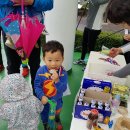 황연어린이집 이미지