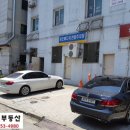 토평 원조뼈다귀 이미지