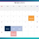 (주)지석엔지니어링