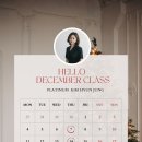 오일하우스청주 이미지