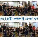 이종범약국 이미지