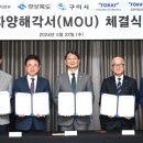 글로벌스탠다드 이미지