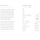 정식당 - 금정구 장전로 51 | 정식당