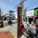 대림도서관 | 대림미술관 케이이치 티나아미 작가 전시회 이용요금 관람기간 시간 정규투어시간