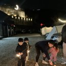 세븐블럭 트램펄린 이미지
