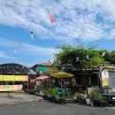 천등농장 이미지