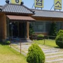 까망염소 이미지