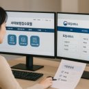 사대 이미지