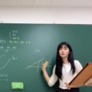제스트수학전문학원