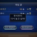 대박짱 이미지
