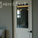 트리플에이스튜디오 | 트리플에이스튜디오 가격 후기