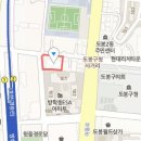 가화한방병원 이미지