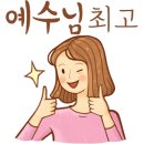 길섶한우 이미지