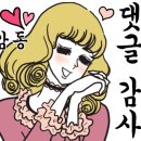 카페거기 이미지