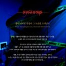 아스가르드씨어터 네이버블로그