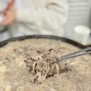 단물식당 | 안동 경북도청 맛집 대구식육식당 안동식 소불고기를 맛보다