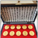 사랑손한의원 이미지