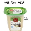 솔아재 네이버블로그