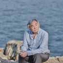 백건우와 슈만 이미지