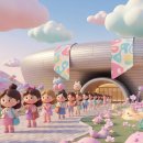 청수모텔 | 쿠에른 바자 2026 후기.. DDP 주차 및 네이버 예약 꿀팁