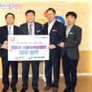 서울세계로병원 이미지