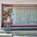 고덕초등학교 건너편 이미지