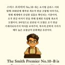 10-B 네이버블로그